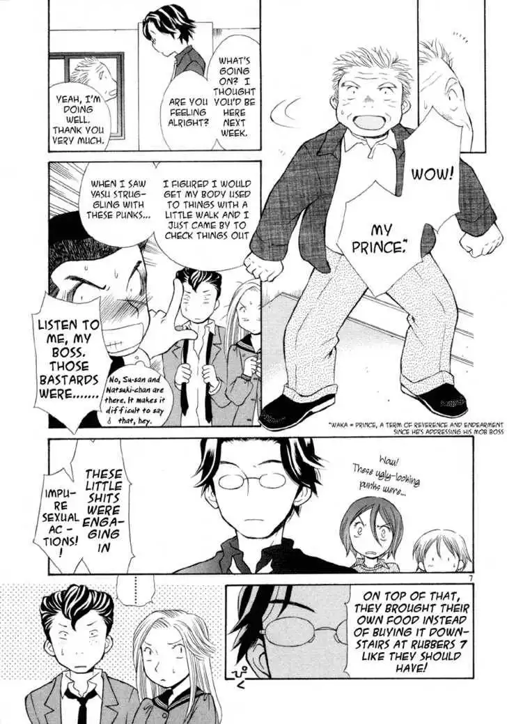 Rubbers Seven Chapter 6 7